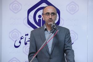 سامانه استعلام ارتباط بیمه ای راه اندازی شد