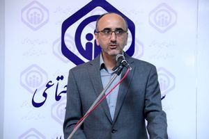 سامانه استعلام ارتباط بیمه ای راه اندازی شد