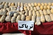 کشف بیش از 60 کیلو گرم تریاک در نائین/ دستگیری 4 سوداگر مرگ