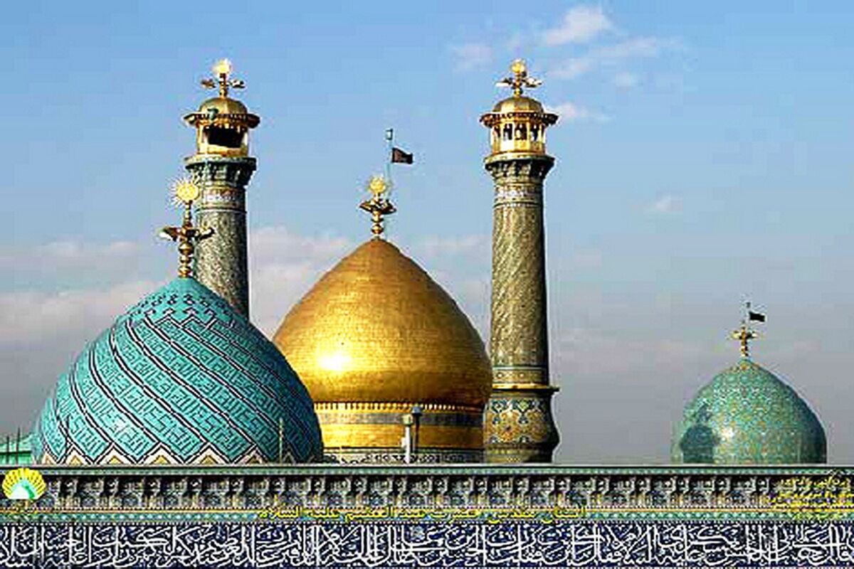  آستان مقدس حضرت عبدالعظیم(ع) 