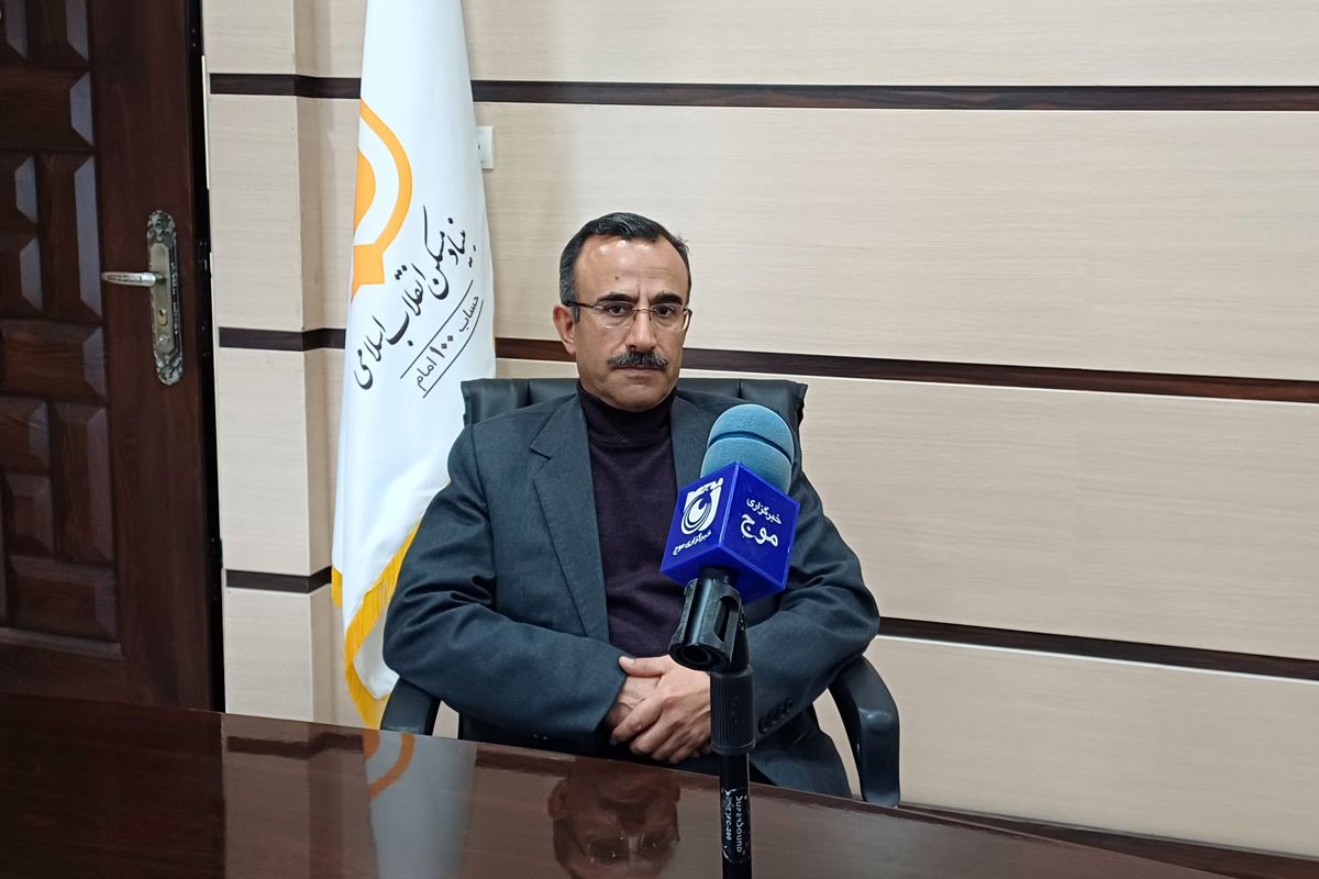 محبی