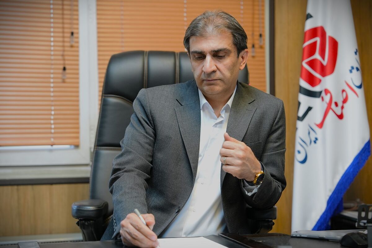 سخنگو و خزانه‌دار اتاق اصناف ایران