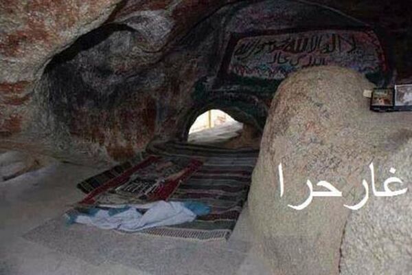 تسهیل صعود به غار حرا 