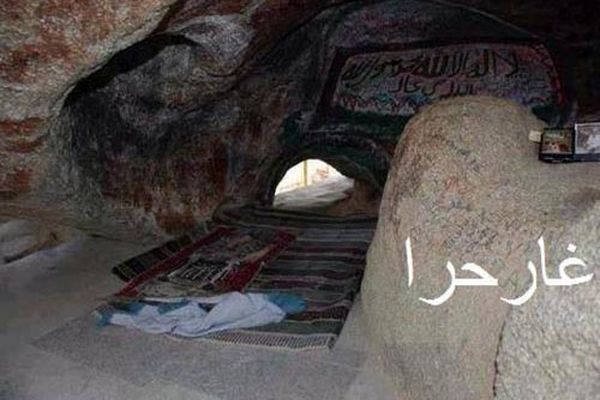تسهیل صعود به غار حرا 