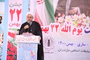 پیروزی انقلاب اسلامی پیروزی مردم بر کفار بود
