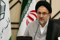 از موقوفات در راستای تامین بخشی از نیازهای مردم استفاده می‌شود 
