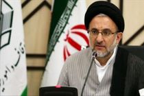 اجرای بیش از ۸ هزار میلیارد تومان نیات وقف تا پایان سال جاری