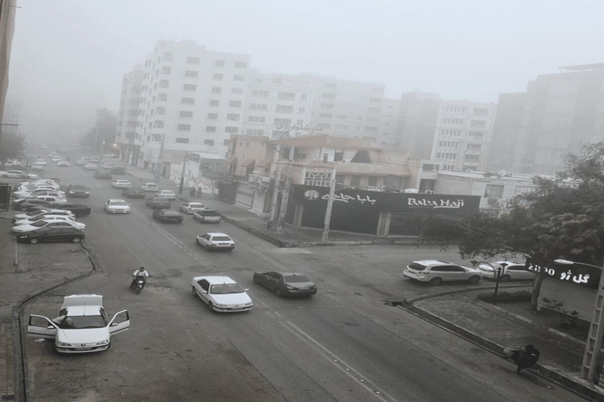 مه صبحگاهی
