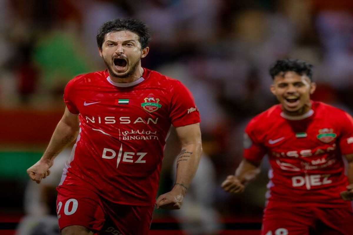 سردار آزمون