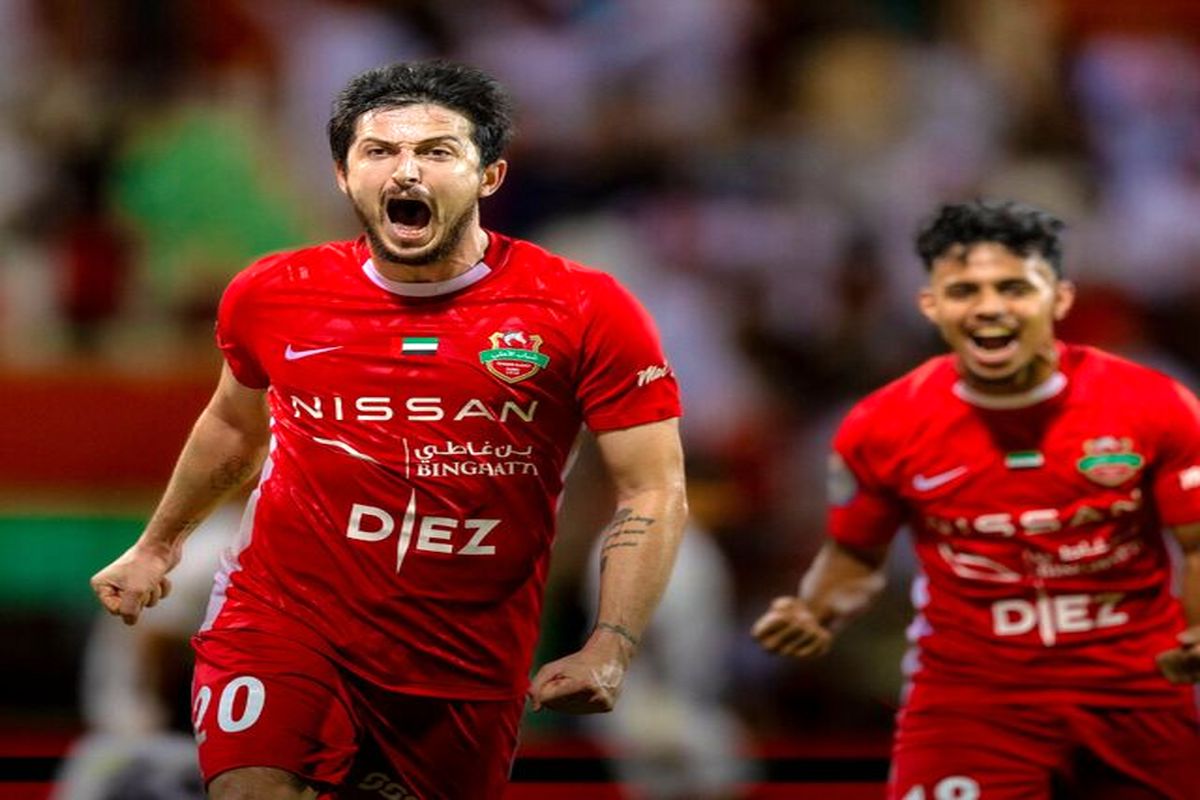 سردار آزمون