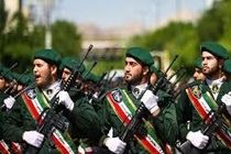 محبوبیت سپاه پاسداران بعد از سخنان ترامپ افزایش یافته است