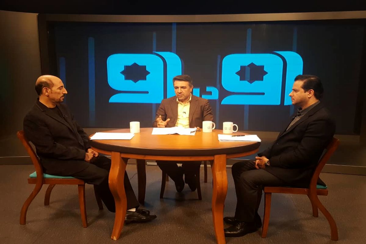 برنامه رو در رو