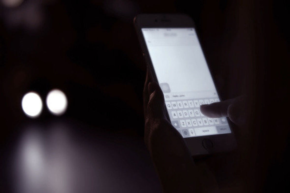 الگوی قفل صفحه