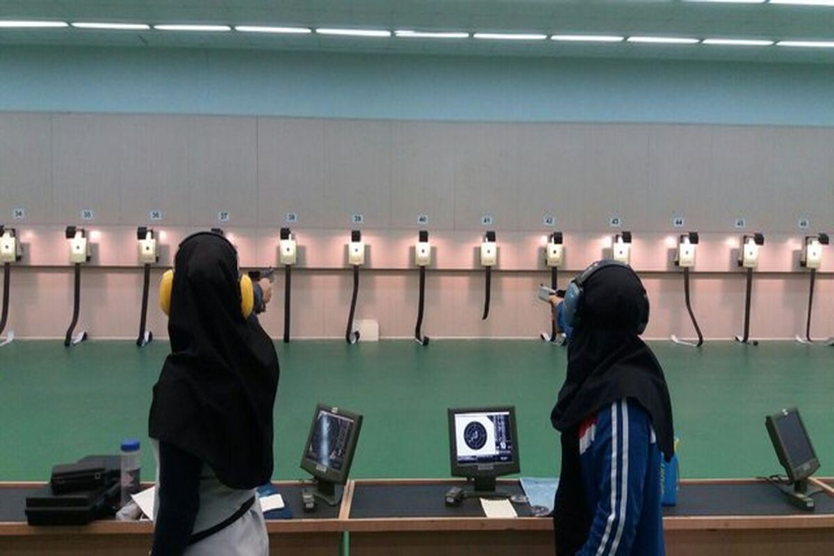 تیراندازی بانوان