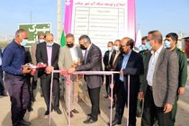 بهره برداری از پروژه‌های آب رسانی در میناب