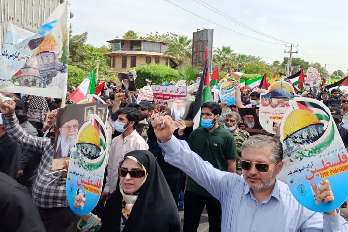 راهپیمایی روز جهانی قدس