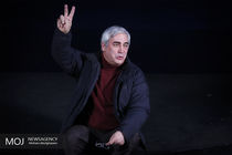 چهارمین روز جشنواره فیلم فجر