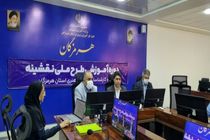 هفته فرهنگ و هنر در مدارس هرمزگان برگزار خواهد شد