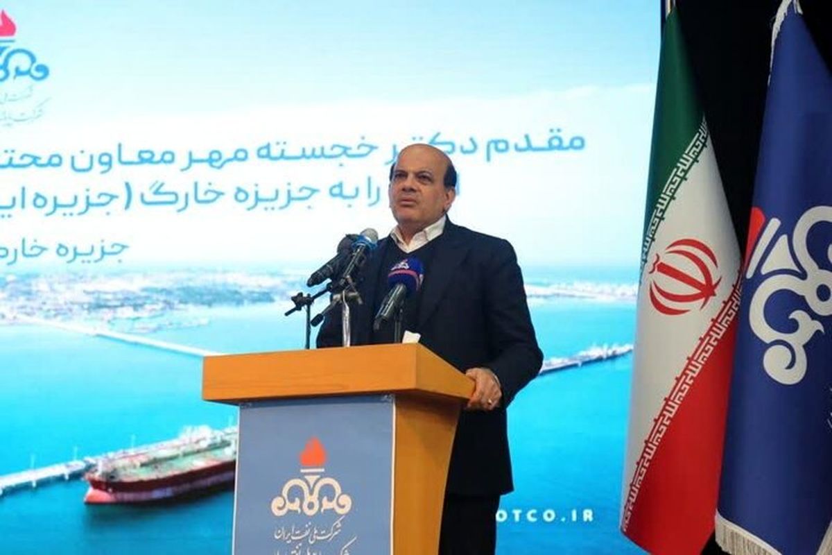 محسن خجسته مهر مدیرعامل شرکت ملی نفت ایران