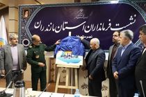 طرح قرارگاه محله‌محور برای کاهش آسیب‌های فرهنگی و اجتماعی در مازندران اجرا می‌شود