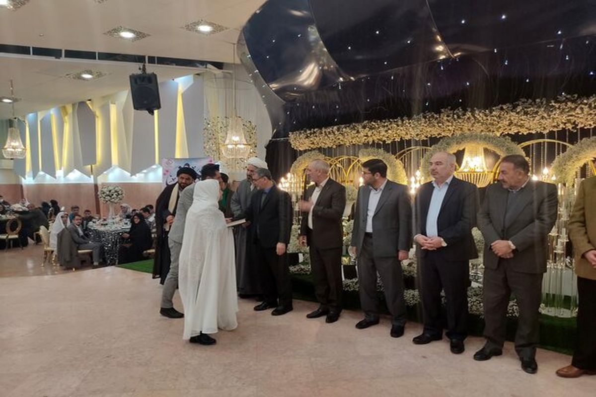 سپاه 