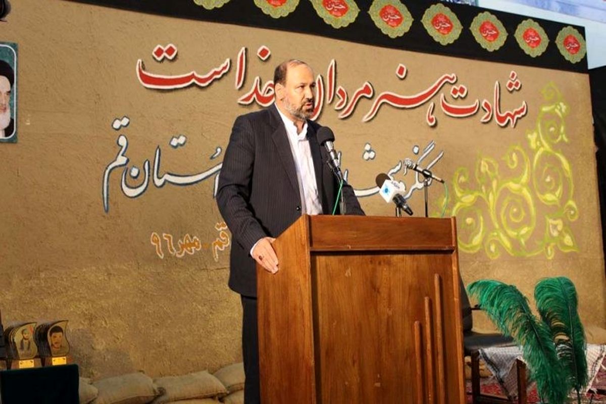 آزاد