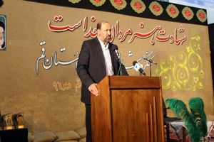 برگزاری کنگره شهدا، انتقال فرهنگ ایثار و شهادت و به نسل جوان است