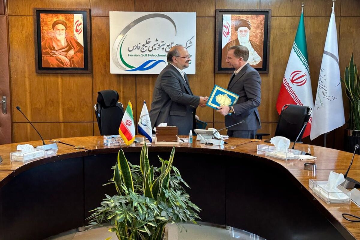 بانک دی