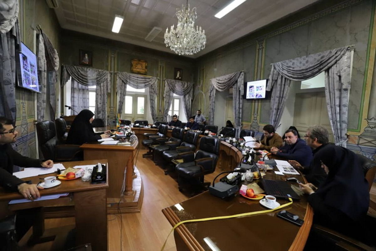 کمیسیون بهداشت و محیط زیست شورا