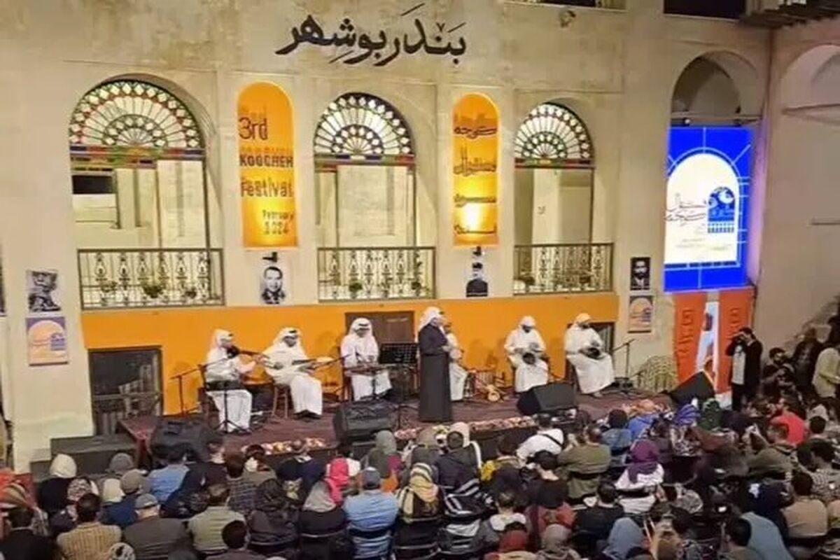 فستیوال کوچه
