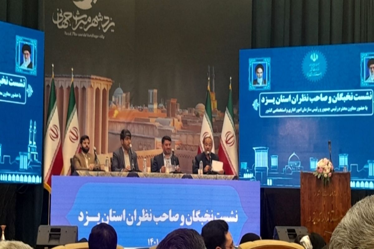 Screenshot_۲۰۲۲۱۰۱۲-یزد د Notes