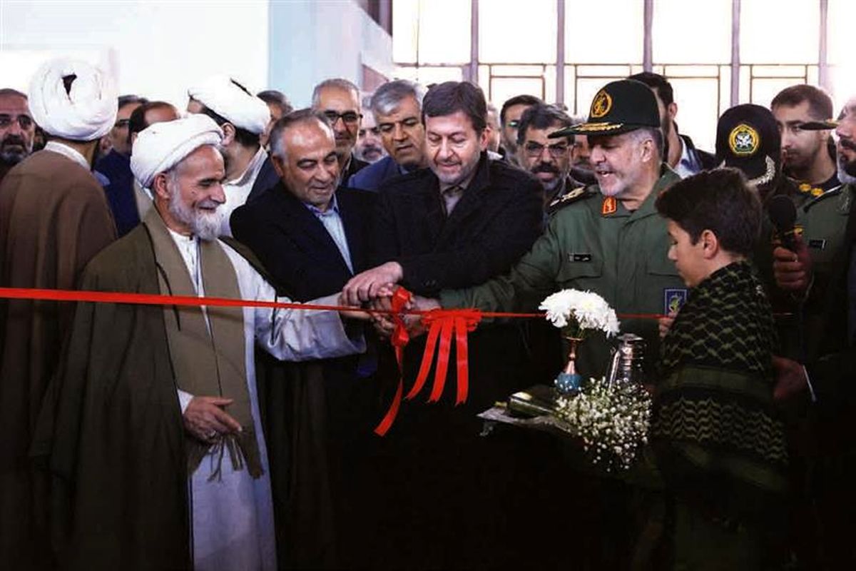 فولاد مبارکه اصفهان