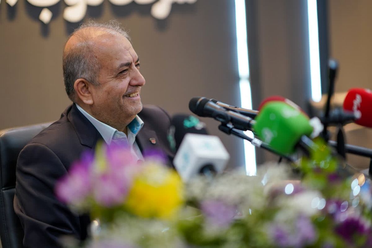 ذوب آهن اصفهان