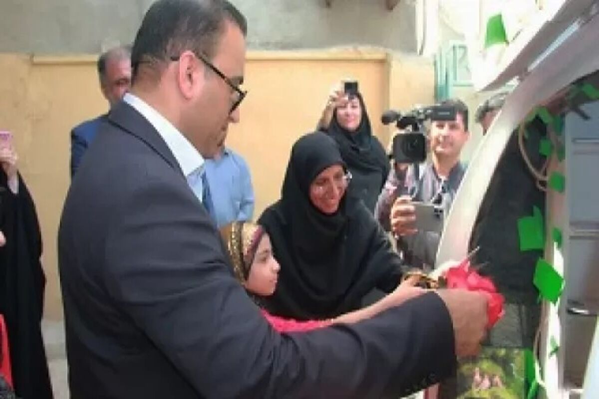 کانون پرورشی فکری کودکان و نوجوانان 