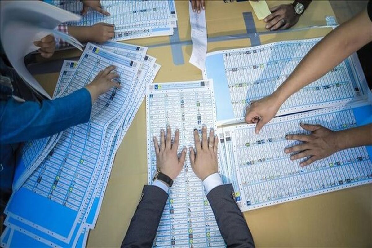 انتخابات عراق