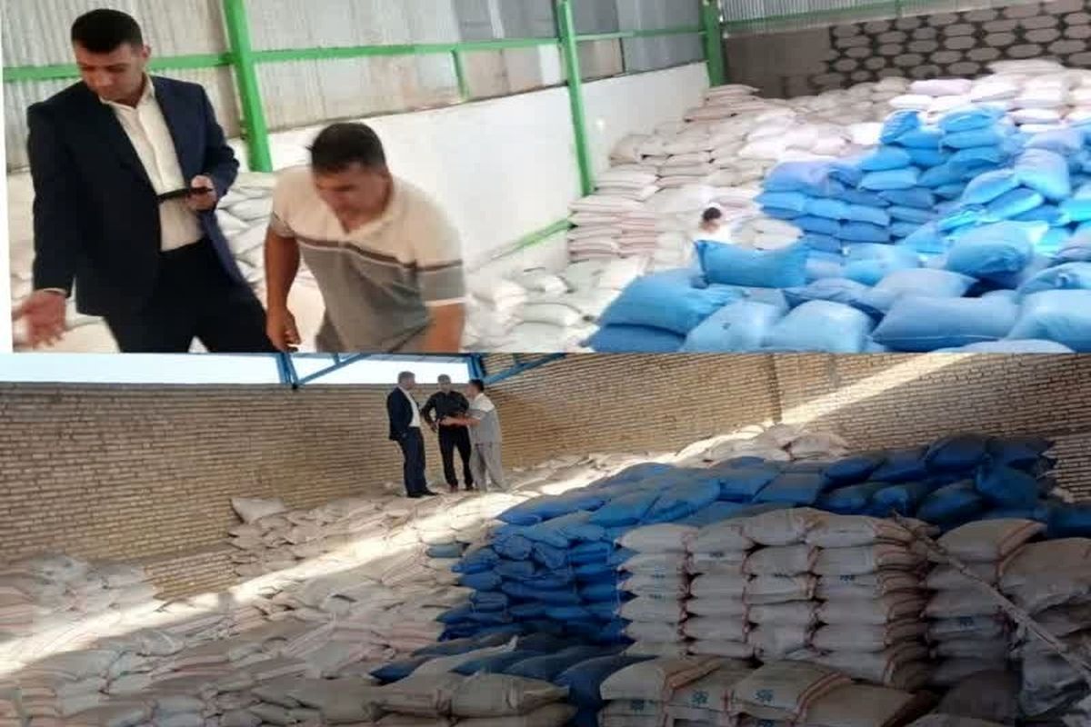 محصولات پتروشیمی 