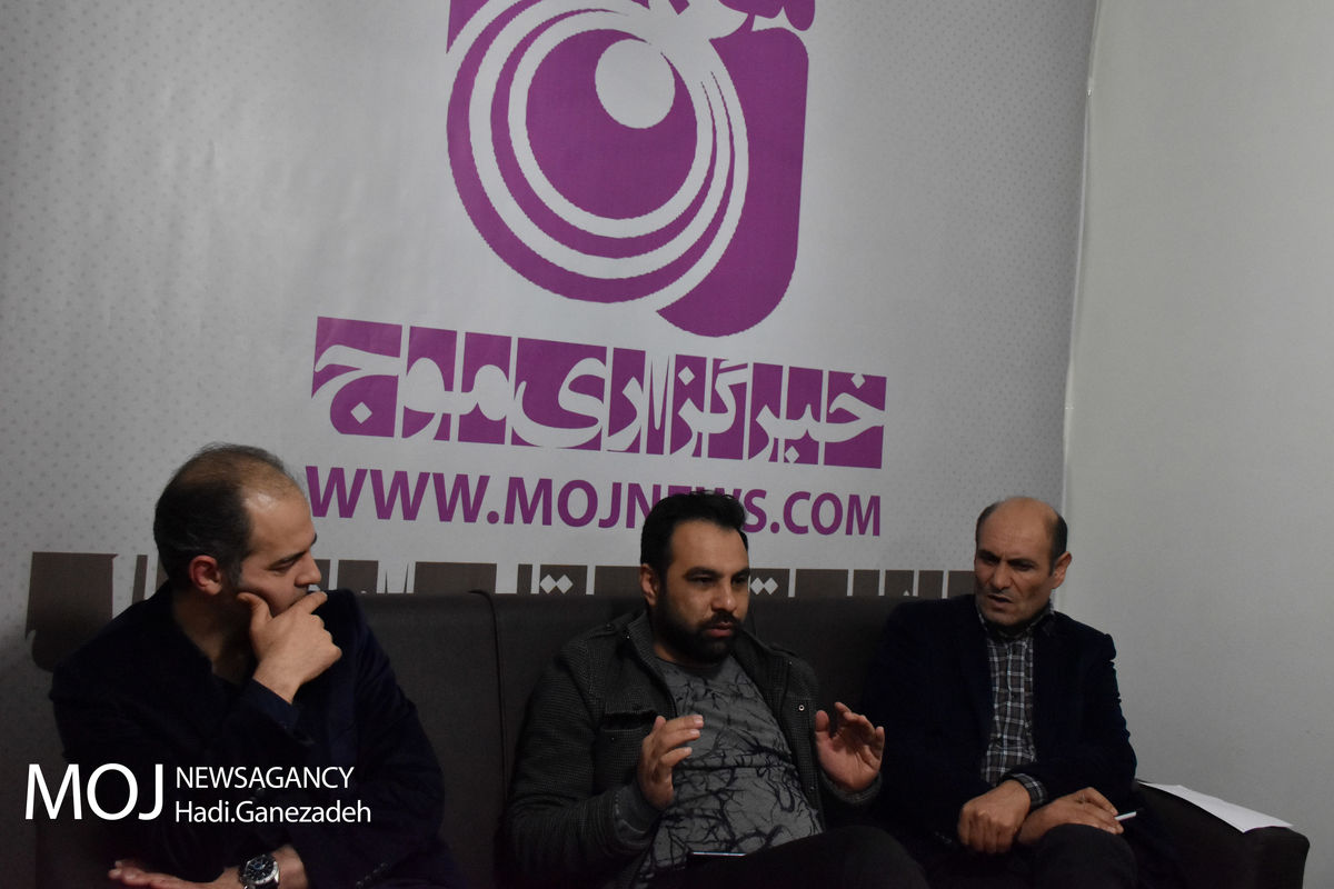 عکس دست جمعی