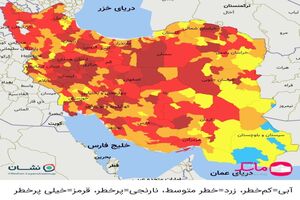  آخرین رنگ‌ بندی کرونایی شهرهای کشور/  ۱۹۸ شهرستان در وضعیت قرمز