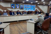 طراحی نظام شبکه اجتماعی سلامت در دانشگاه علوم پزشکی گیلان