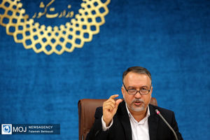  ۴ بهمن نتایج بررسی صلاحیت داوطلبان انتخابات خبرگان اعلام می‌شود