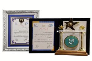 نشان ملی روابط عمومی برتر ایران به ایرانسل تعلق گرفت
