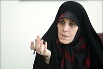 جهان از غیبت نگاه مادرانه در مدیریت جهانی رنج می‌برد