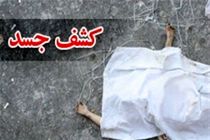 چه کسی دکتر سرشناس تهران را به قتل رساند؟