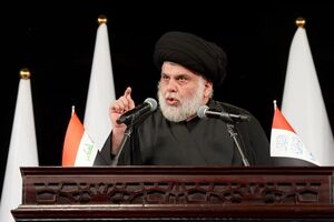 مقتدی صدر، ۳۰ سپتامبر را آغازگر شکوفایی عراق دانست