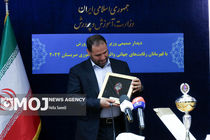 دیدار وزیر آموزش و پرورش با قهرمانان رقابت‌های جهانی والیبال دانش‌‌آموزی صربستان ۲۰۲۴