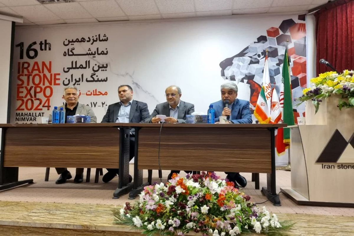 معاون وزیر صمت