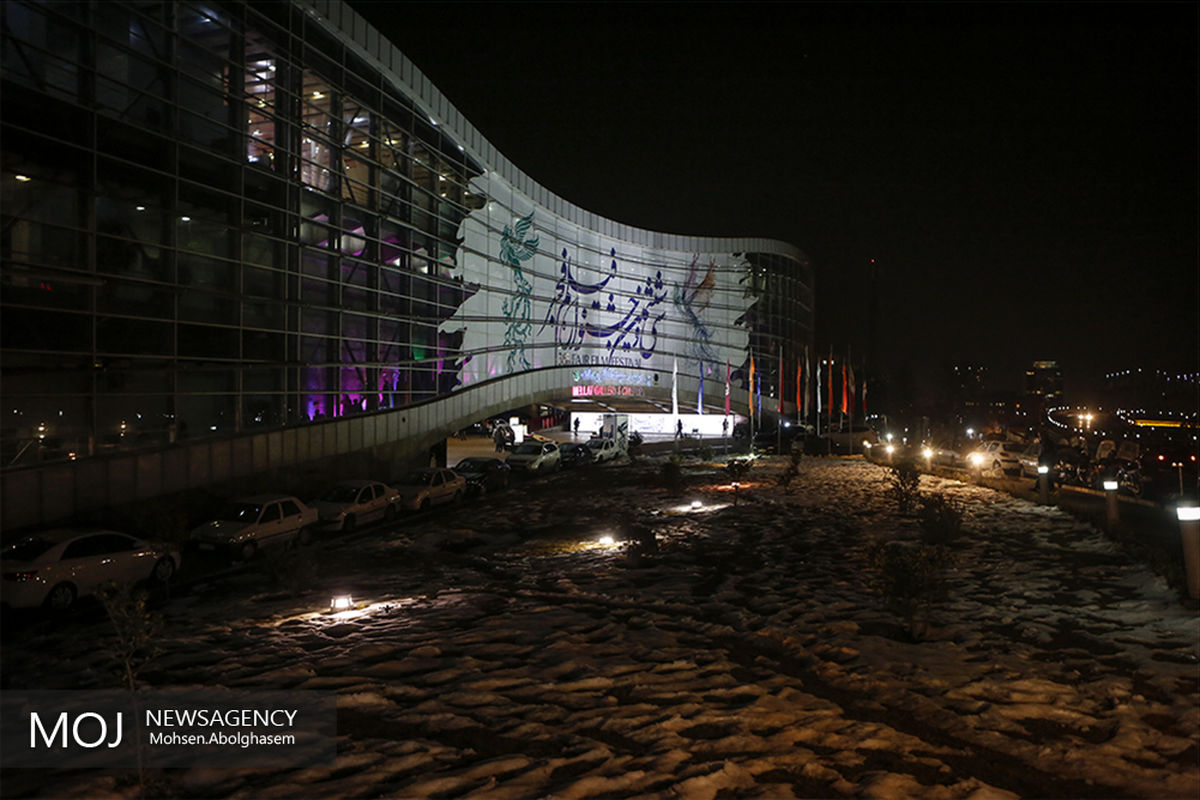 لوگو جشنواره فیلم فجر