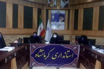 اجرای برنامه عدالت جنسیتی محور سند ارتقاء وضعیت زنان و خانواده است