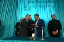 بودجه برنامه پنج ساله ششم از اول فرودین 96 قابلیت اجرایی دارد