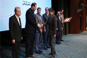 پرداخت الکترونیک سامان، شرکت برتر از نظر رشد سریع شد